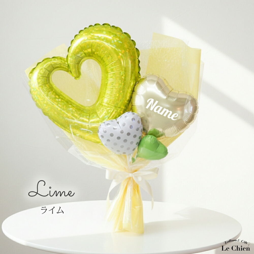 楽天市場】バルーン 卒業 花束 名入れ無料 色が選べる バルーンブーケ
