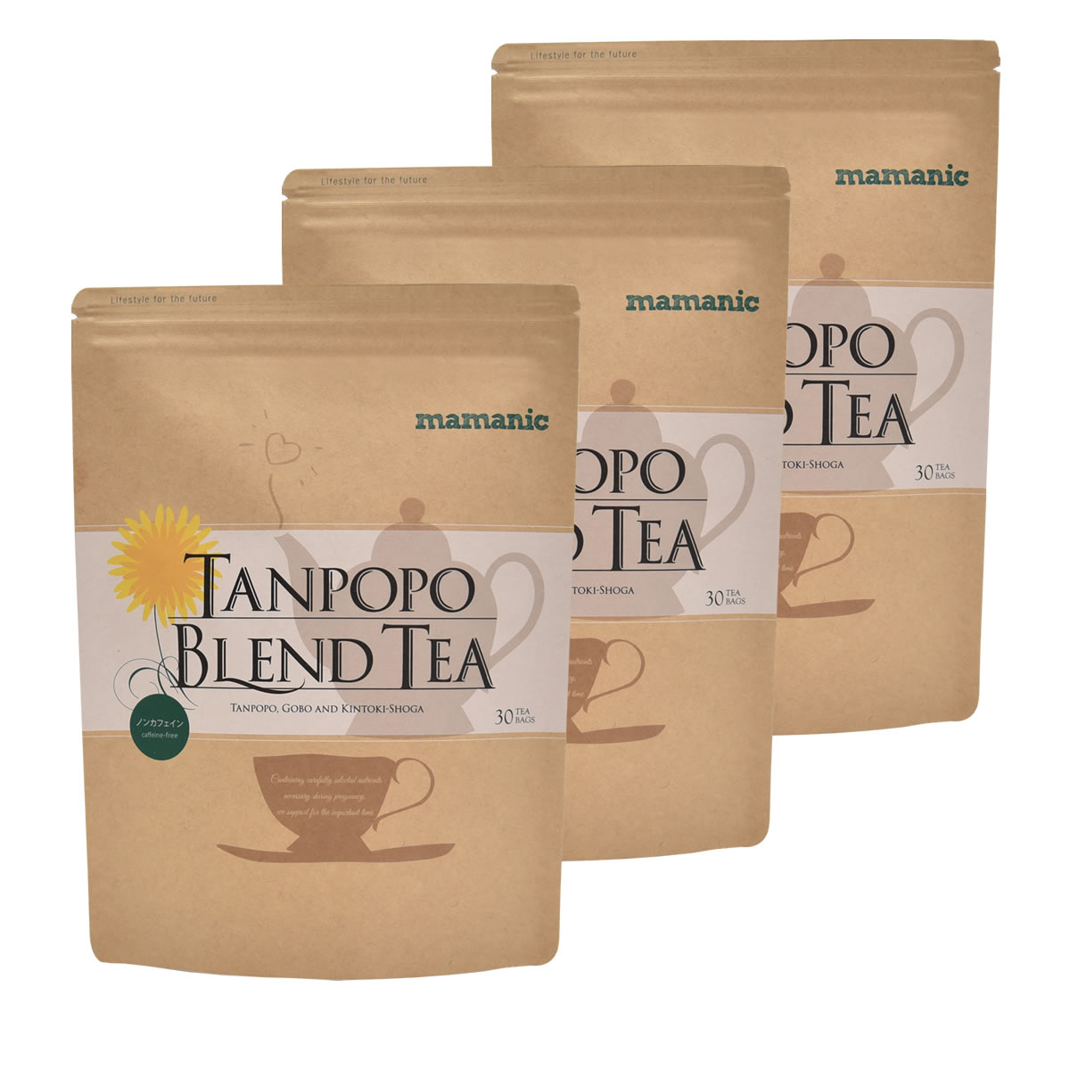 楽天市場】【23日9:59まで☆最大15％OFF】たんぽぽ茶 1袋 たんぽぽ