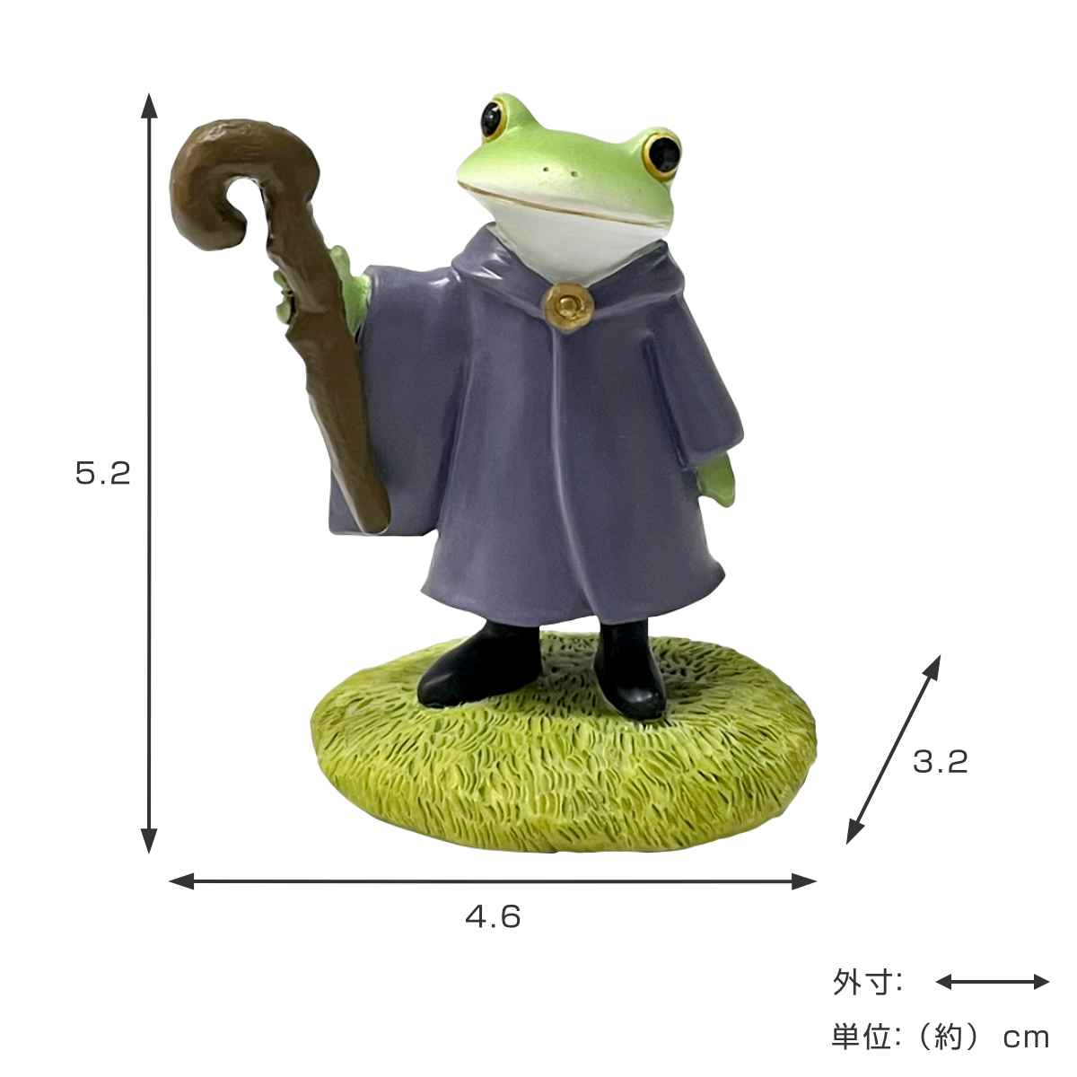 楽天市場】置き物 魔法使いコポタロウ Copeau コポー （ カエル