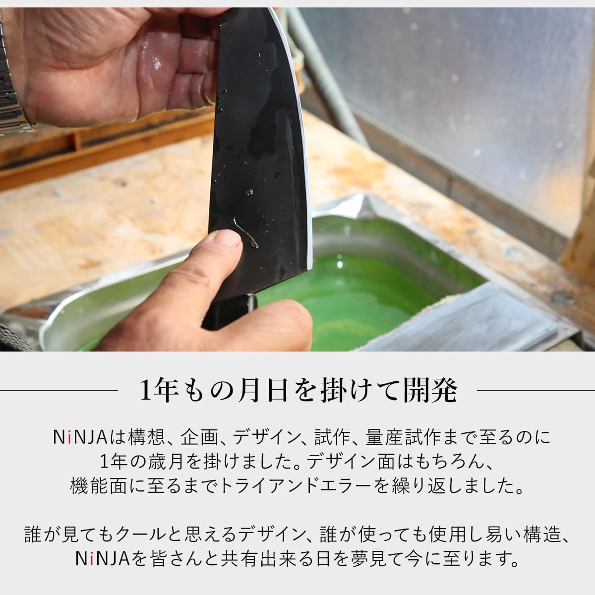 楽天市場】包丁 3本セット NiNJA cool kitchen ware 三徳包丁 牛刀