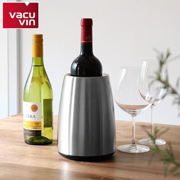 楽天市場】ワインホルダー vacuvin ワインクーラー ステンレス 卓上用