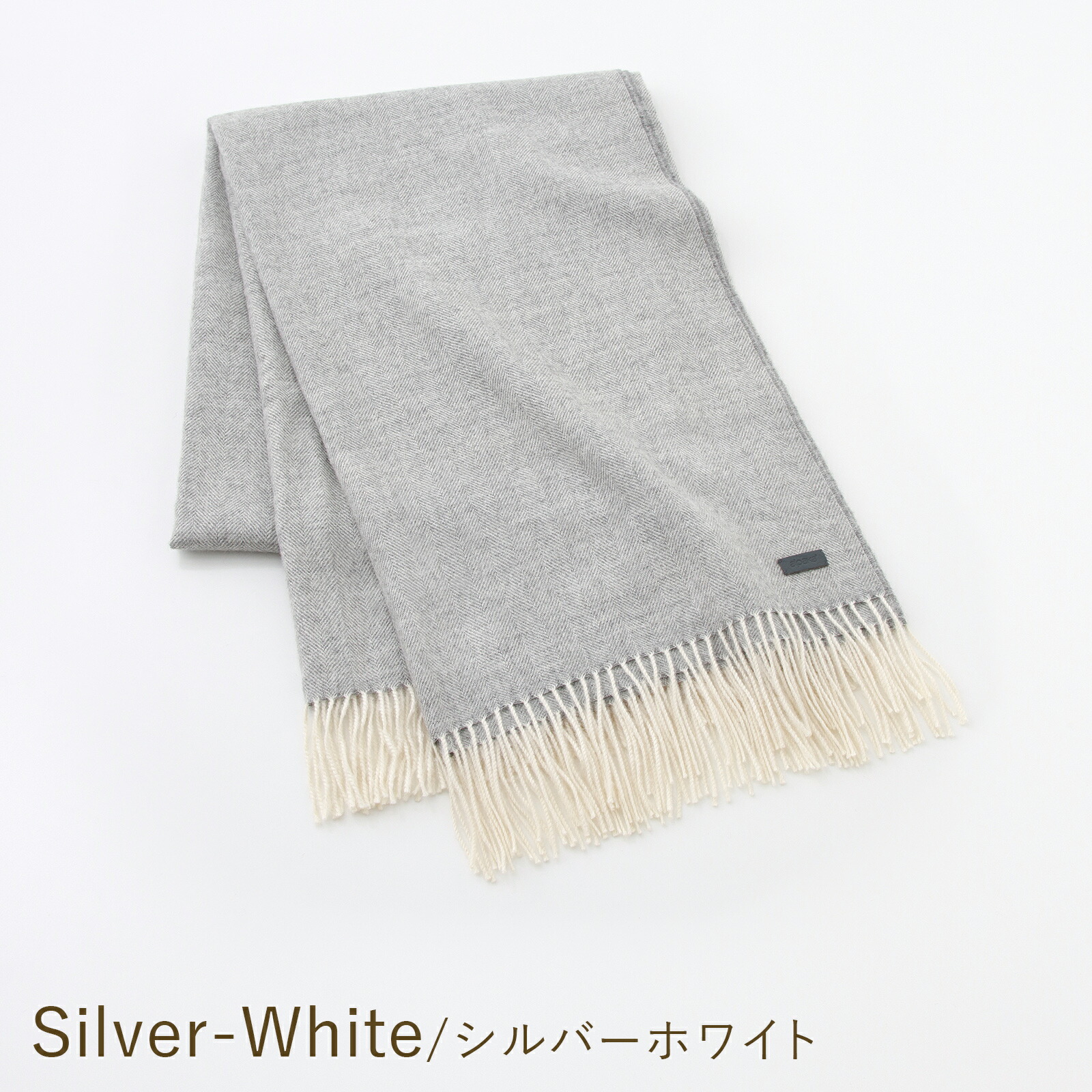 楽天市場】ベッドカバー マルチカバー ソファーカバー ひざかけ