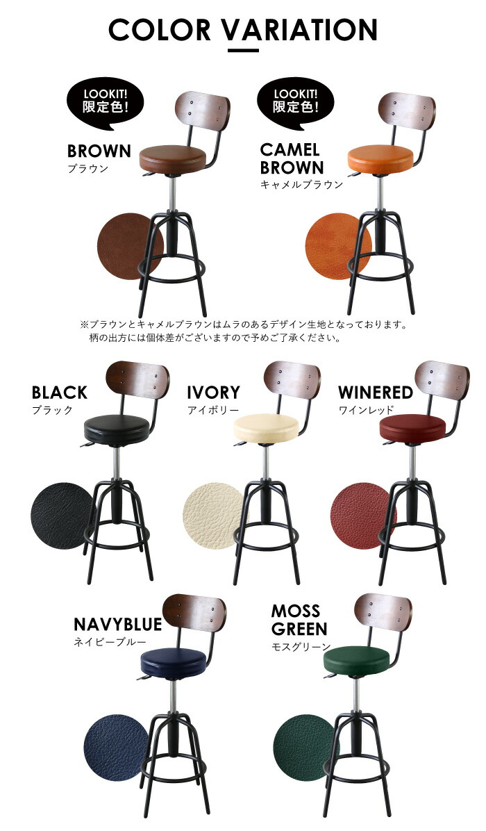 楽天市場】【最大1万円ｸｰﾎﾟﾝ2/19-22】 カウンターチェア 2脚セット