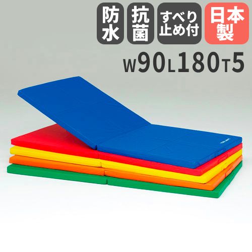 楽天市場】【P5倍2/25 13-15時&最大1万円ｸｰﾎﾟﾝ2/25】 【法人限定