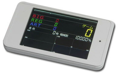 楽天市場】タッチパネル式IPS液晶ミニデータカウンター 「あす楽」対応