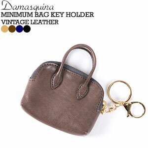 楽天市場】【クーポンで20%OFF】ダマスキーナ/DAMASQUINA ミニマム