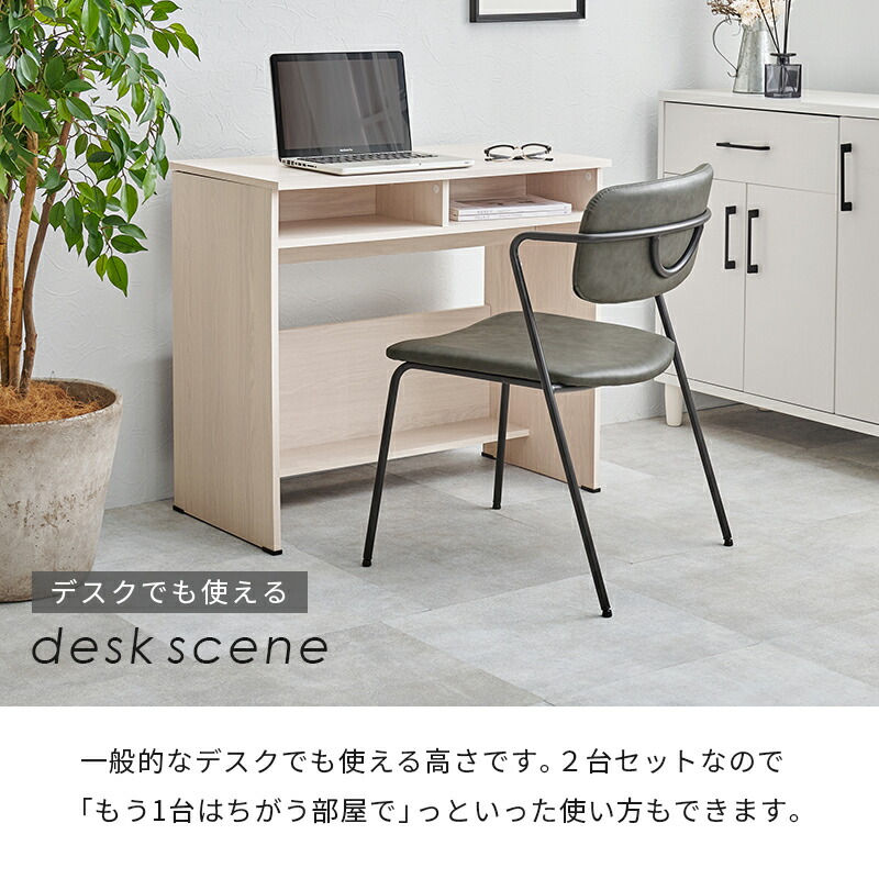 楽天市場】【3%OFFクーポンあり☆22日20時〜23日2時】チェア Z型