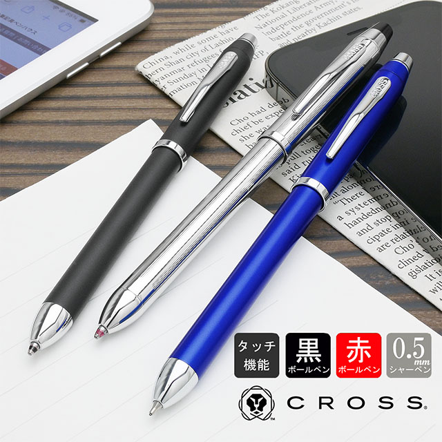 楽天市場】【2/20は最大P5倍！】 クロス 複合筆記具 テックスリー