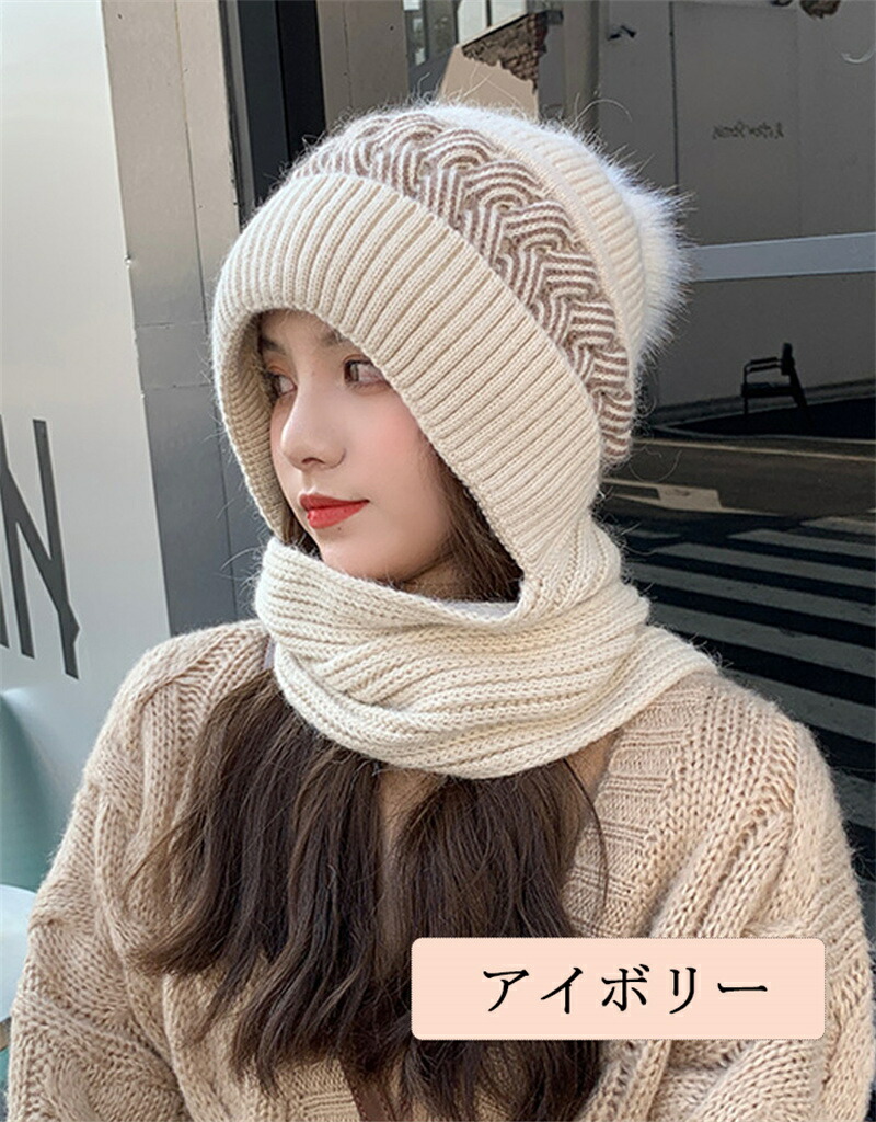 楽天市場】裏起毛 ボア ストール マフラー 一体型 フード付き