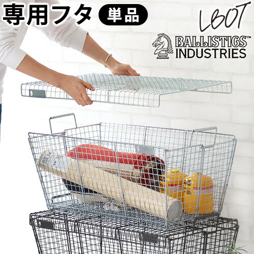 楽天市場】【マラソン期間中 最大P40倍】 バリスティクス メタル