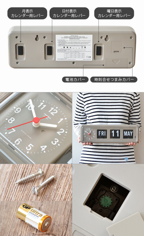 楽天市場】送料無料 置き時計 おしゃれ アナログ 壁掛け時計