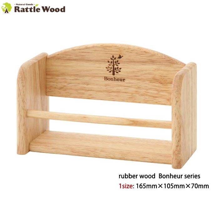 楽天市場】 スパイスラック 一段 木製【16.5cm×7cm】 調味料ケース