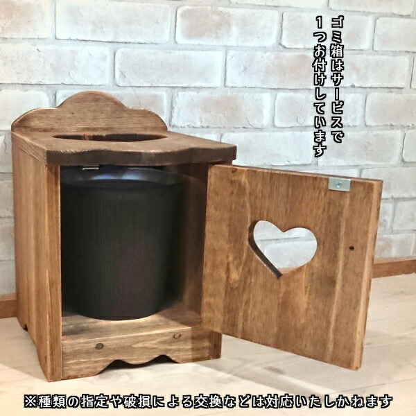 楽天市場 | カントリー家具 ラズベリーハウス - オーダー可能な日本製