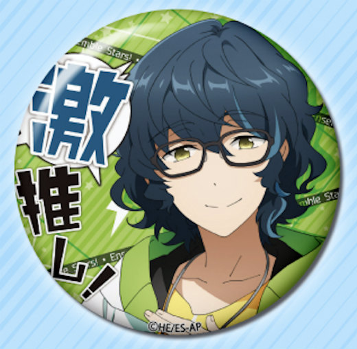 楽天市場】青葉つむぎ 缶バッジの通販