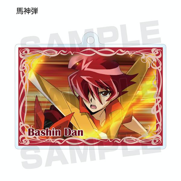 楽天市場】【馬神弾】 バトルスピリッツ サーガブレイヴ