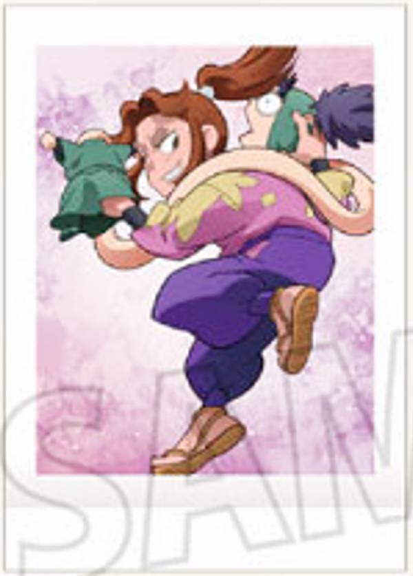 楽天市場】平滝夜叉丸（ホビー）の通販