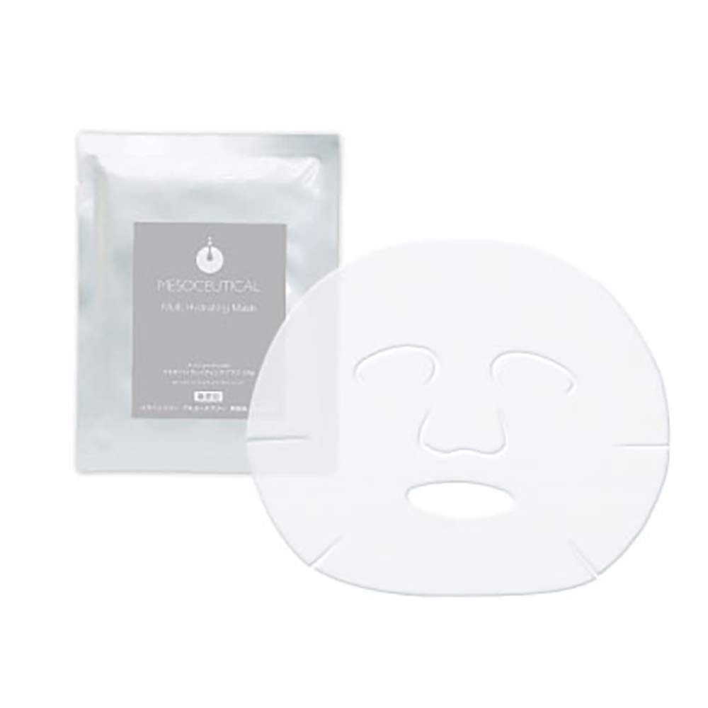 楽天市場】メソシューティカル マルチ・ハイドレイティング・マスク