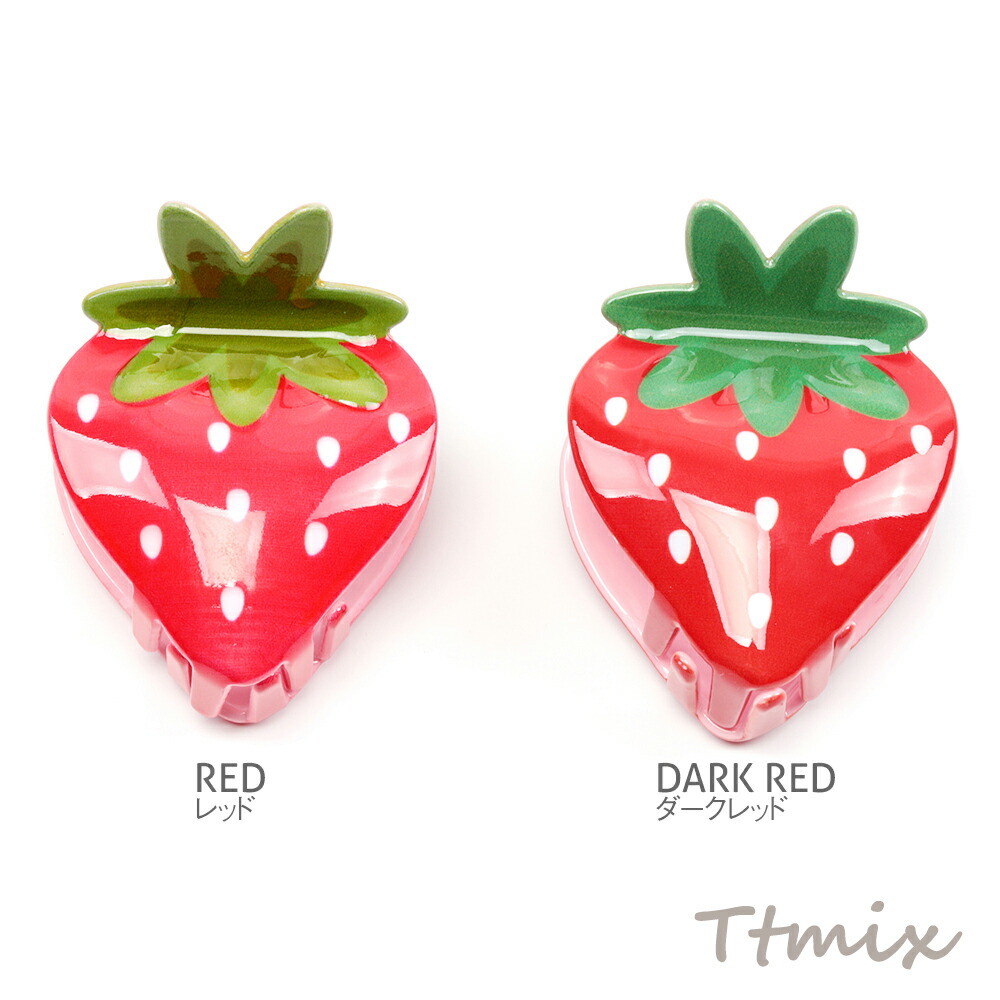 楽天市場】ミニクリップ アクリル製 いちご 苺 フルーツ 可愛い ヘア