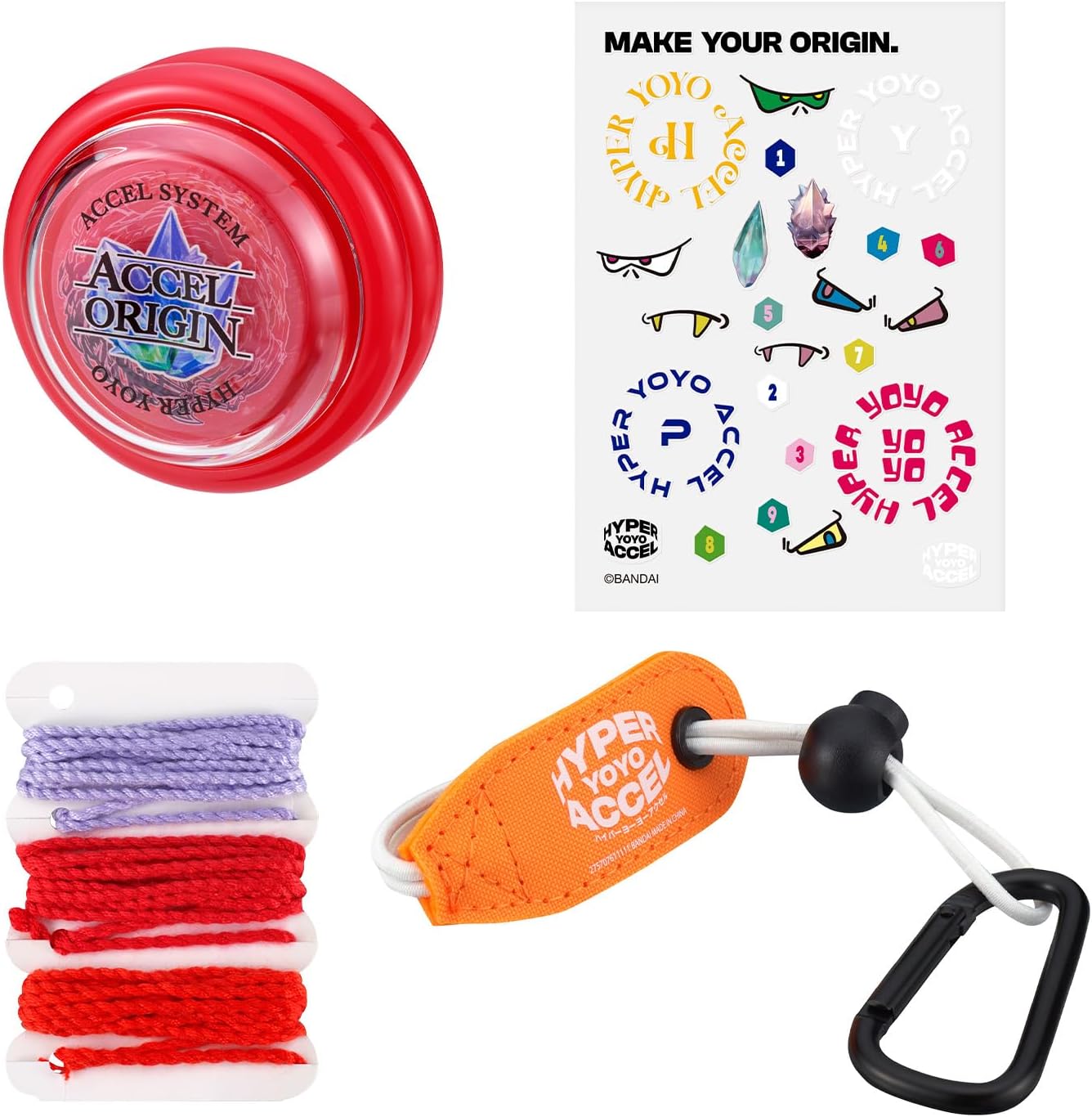 楽天市場】ハイパー ヨーヨー（おもちゃ）の通販