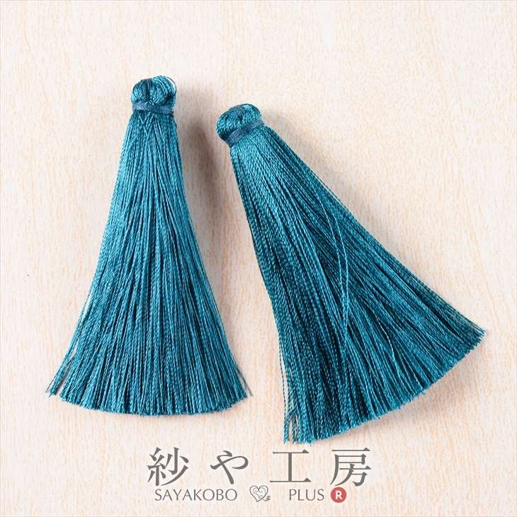 楽天市場】タッセル 高品質 ロングタッセル 70mm アクアマリン 2個 2ヶ