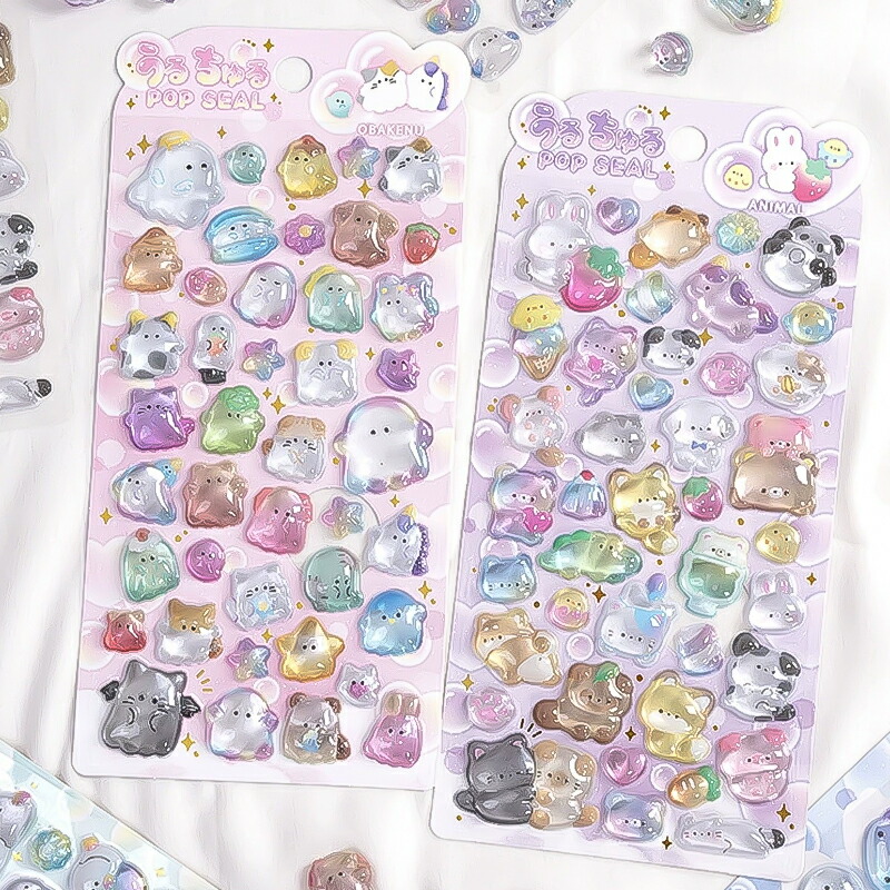 楽天市場】【SNSで大人気&記念価格 50％OFF】ボンボンシール ドロップ