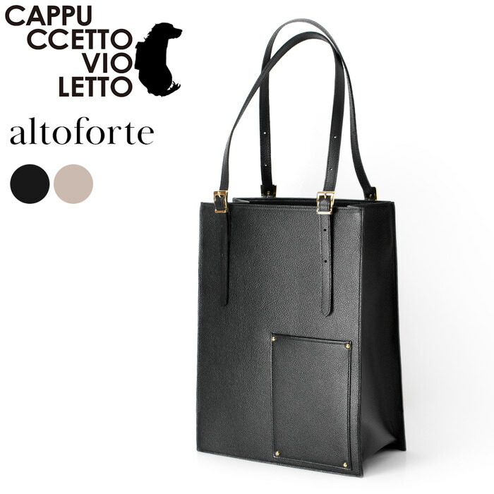 楽天市場】日本製 ビジネスバッグ レディース 本革 バッグ トート