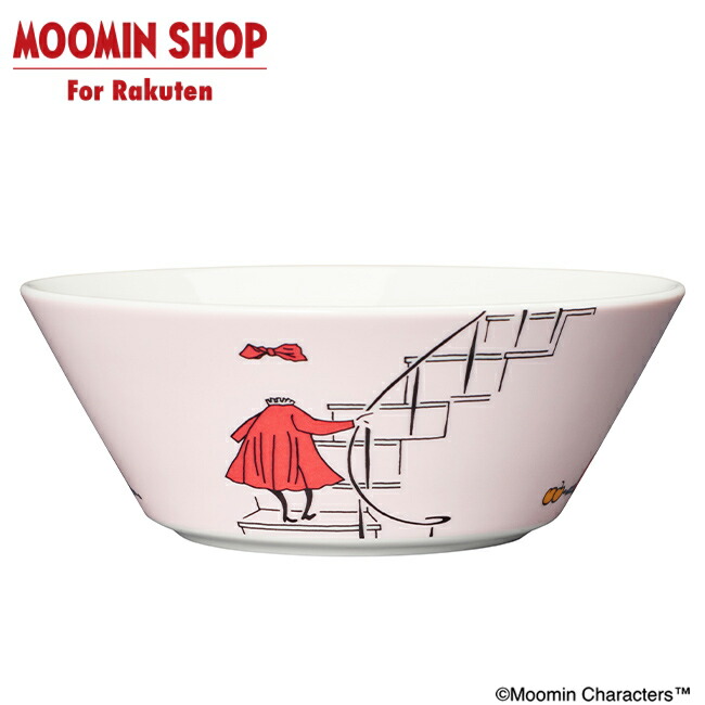 楽天市場】ムーミン ボウル15cm ニンニ ARABIA アラビア キッチン 食器