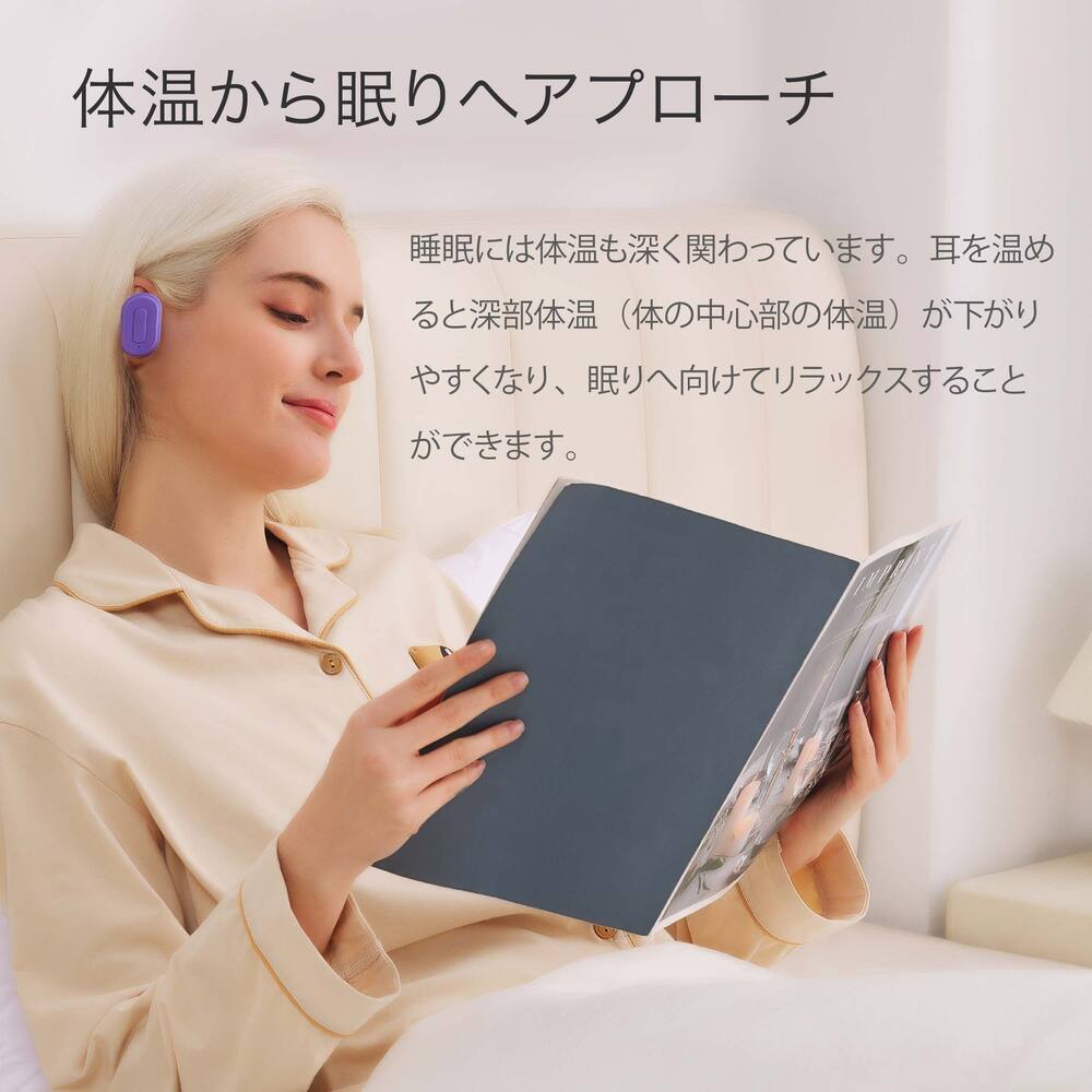 楽天市場】【スーパーセール50%OFF】＜メーカー正規品＞ミミミン