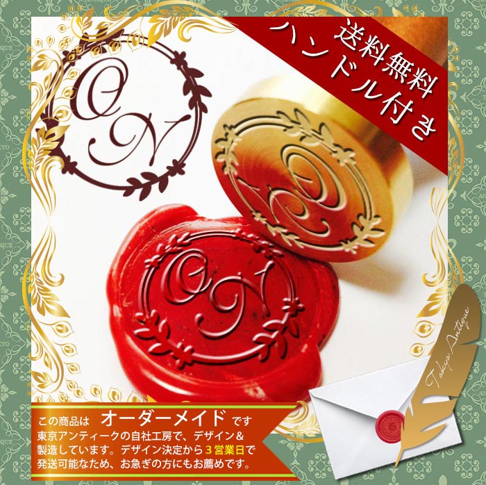 楽天市場】【送料無料】サンプル確認できるオーダー☆シーリング