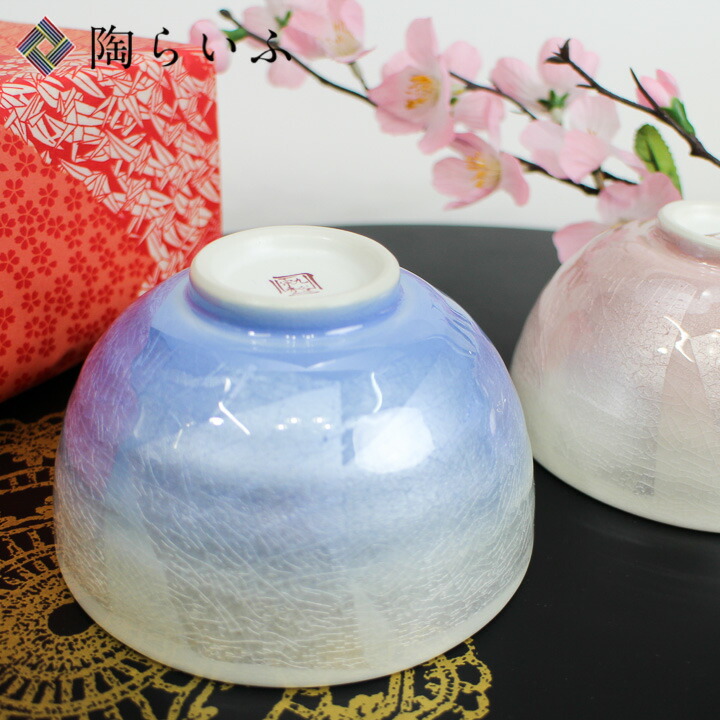 楽天市場】九谷焼 夫婦茶碗 銀彩/宗秀窯＜送料無料＞和食器 ギフト