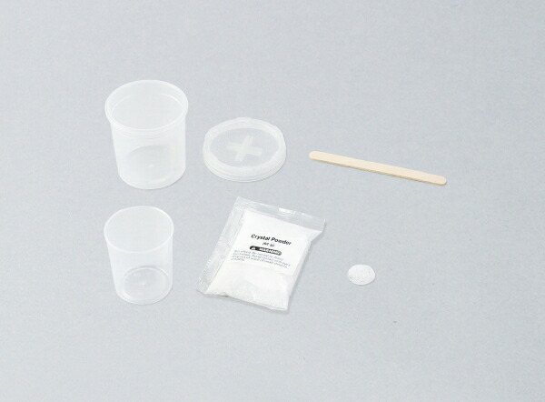 楽天市場】【エントリーP5倍】結晶実験セット クリスタル結晶育成