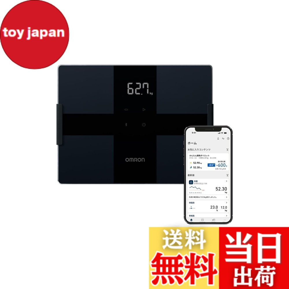 楽天市場】オムロン krd?703tの通販