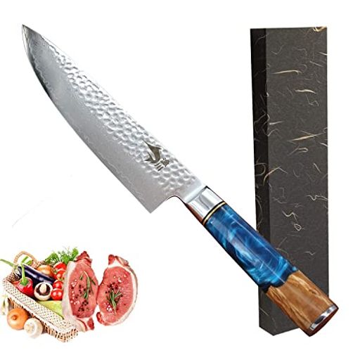 楽天市場】漁川牛刀包丁【VG10槌目ダマスカス】【67層牛刀包丁】刃渡り