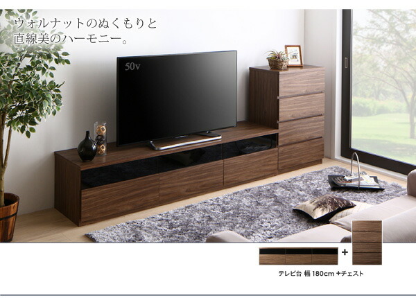 楽天市場】リビングボードが選べるテレビ台シリーズ テレビボード 幅