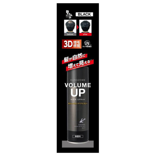 楽天市場】cax (カックス) ヘアボリュームアップスプレー ブラックの通販