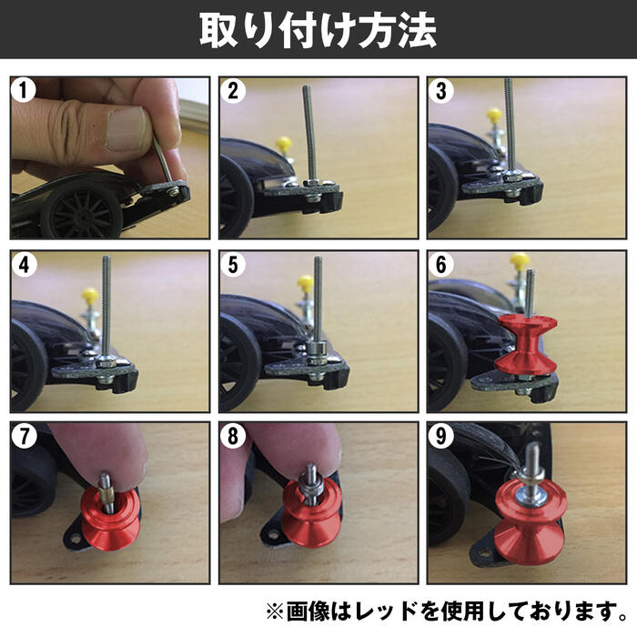 楽天市場】ミニ四駆 2段 アルミ ローラー 2個 セット 13-12mm カラー全