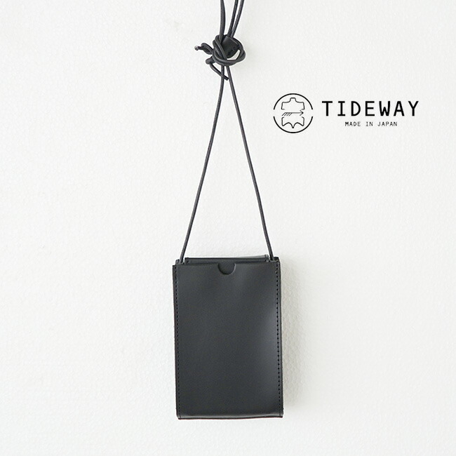 楽天市場】[t2674](61-4970)【保存袋付き】TIDEWAY(タイドウェイ) NUME