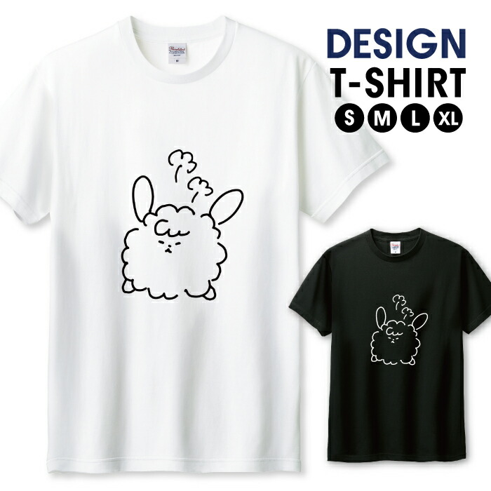 楽天市場】＼30%OFFクーポン配布／ Tシャツ メンズ ユニセックス 犬