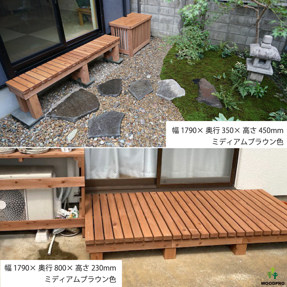 楽天市場】縁台 濡れ縁 国産杉/板幅65mm幅(間口)890〜1490mm×奥行