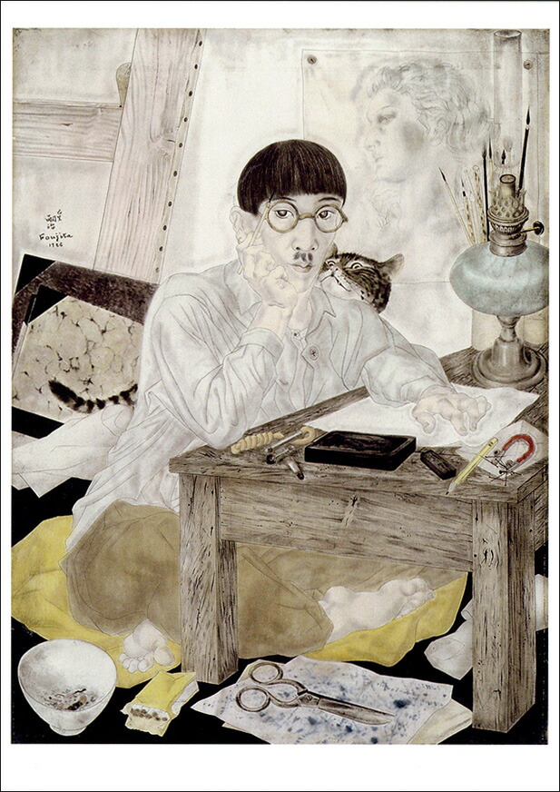 楽天市場】ポストカード アート 藤田嗣治「自画像」105×148mm 名画
