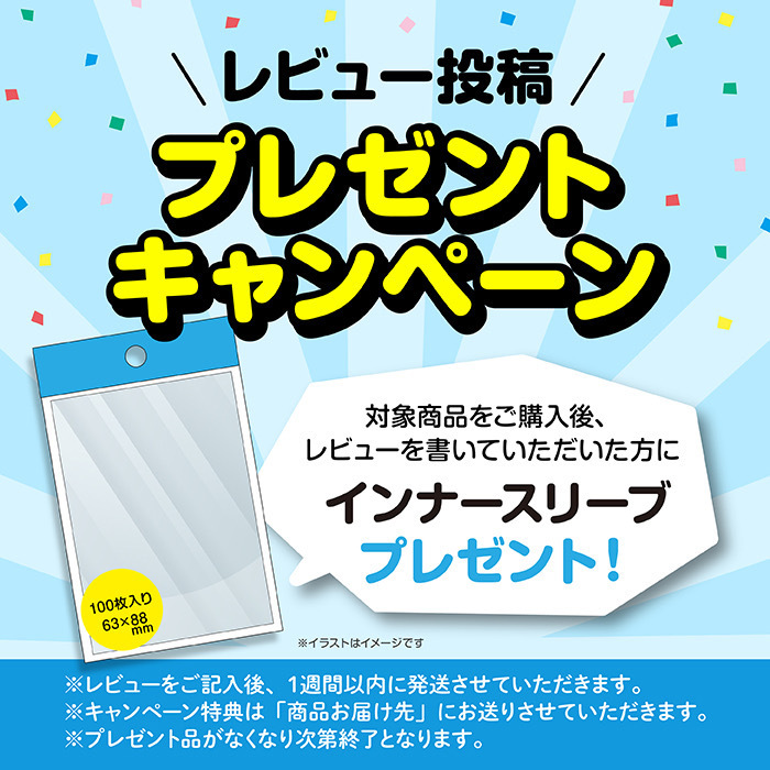 楽天市場】ポケモンカードゲーム インフェルノX BOX MEGA 拡張パック
