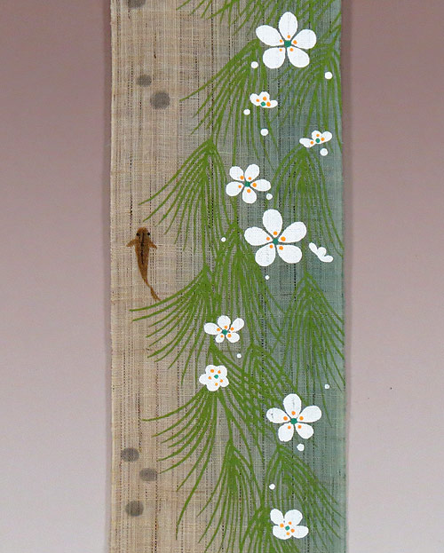 楽天市場】和風長尺 細タペストリー・梅花藻/ 和モダン 洛柿庵