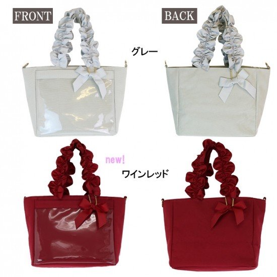 楽天市場】A4 多機能2WAY ハンドルフリル トートバッグ 痛バッグ 痛バ