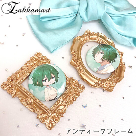 楽天市場】アンティークフレーム 8cm×10cm 10cm×12cm ゴールド ミニ