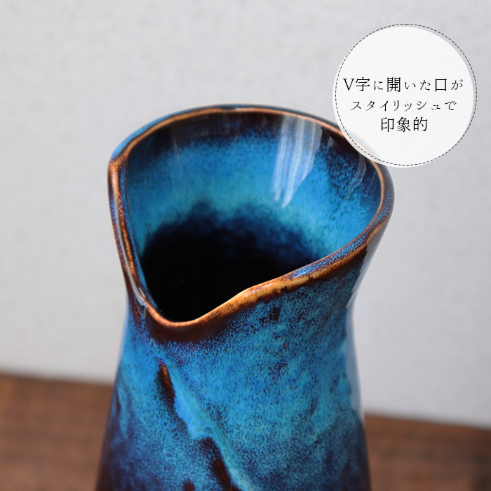 楽天市場】お花を選ばない花瓶 花瓶 リビング 陶器 玄関 約径7.3×最