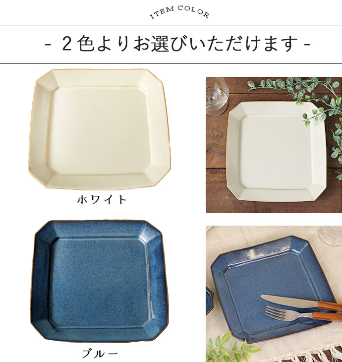 楽天市場】レトロシックnote 八角 プレート 2色展開 | 日本製 わかさま