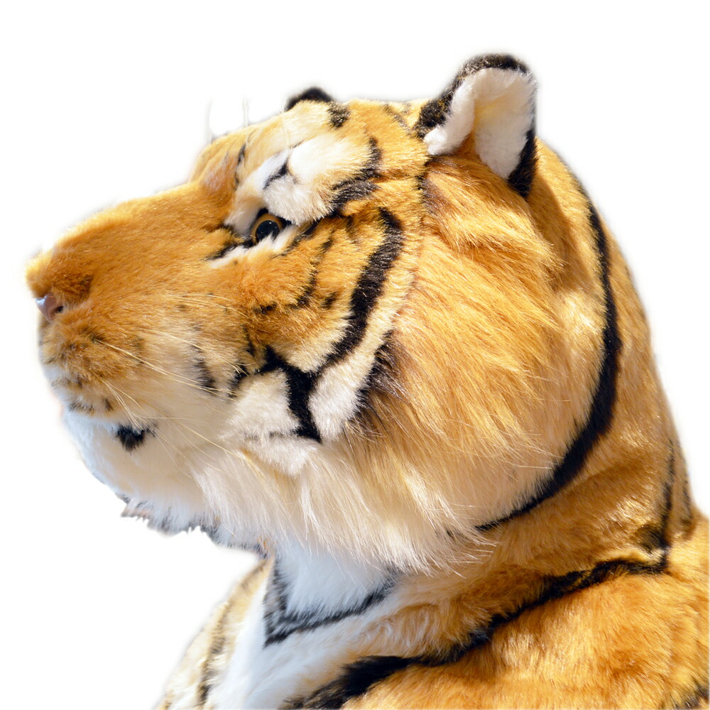 楽天市場】虎 ぬいぐるみ 特大 リアル カッコイイ 高級 インテリア