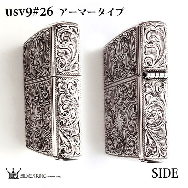 楽天市場】シルバーキング Zippo 純銀ジッポーライター Silver King