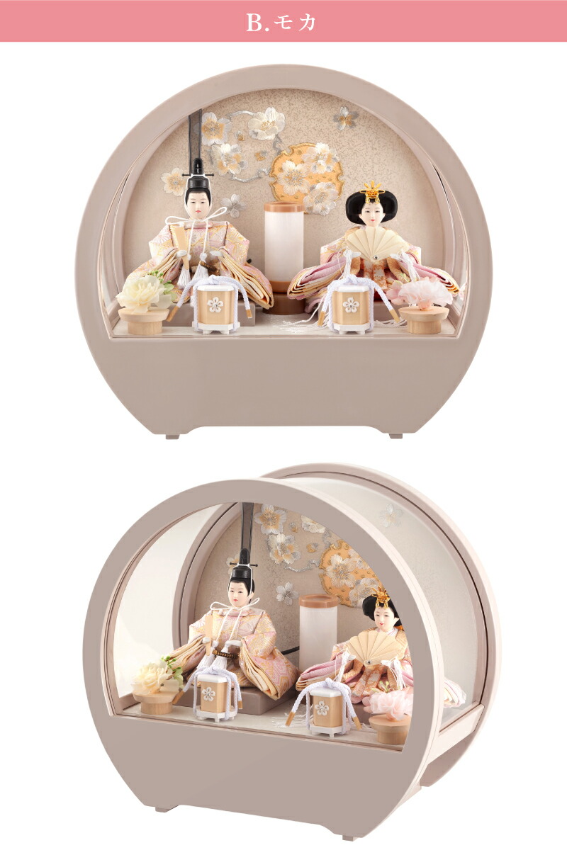 楽天市場】【最大P10倍&先着クーポン☆3/4まで】雛人形 コンパクト