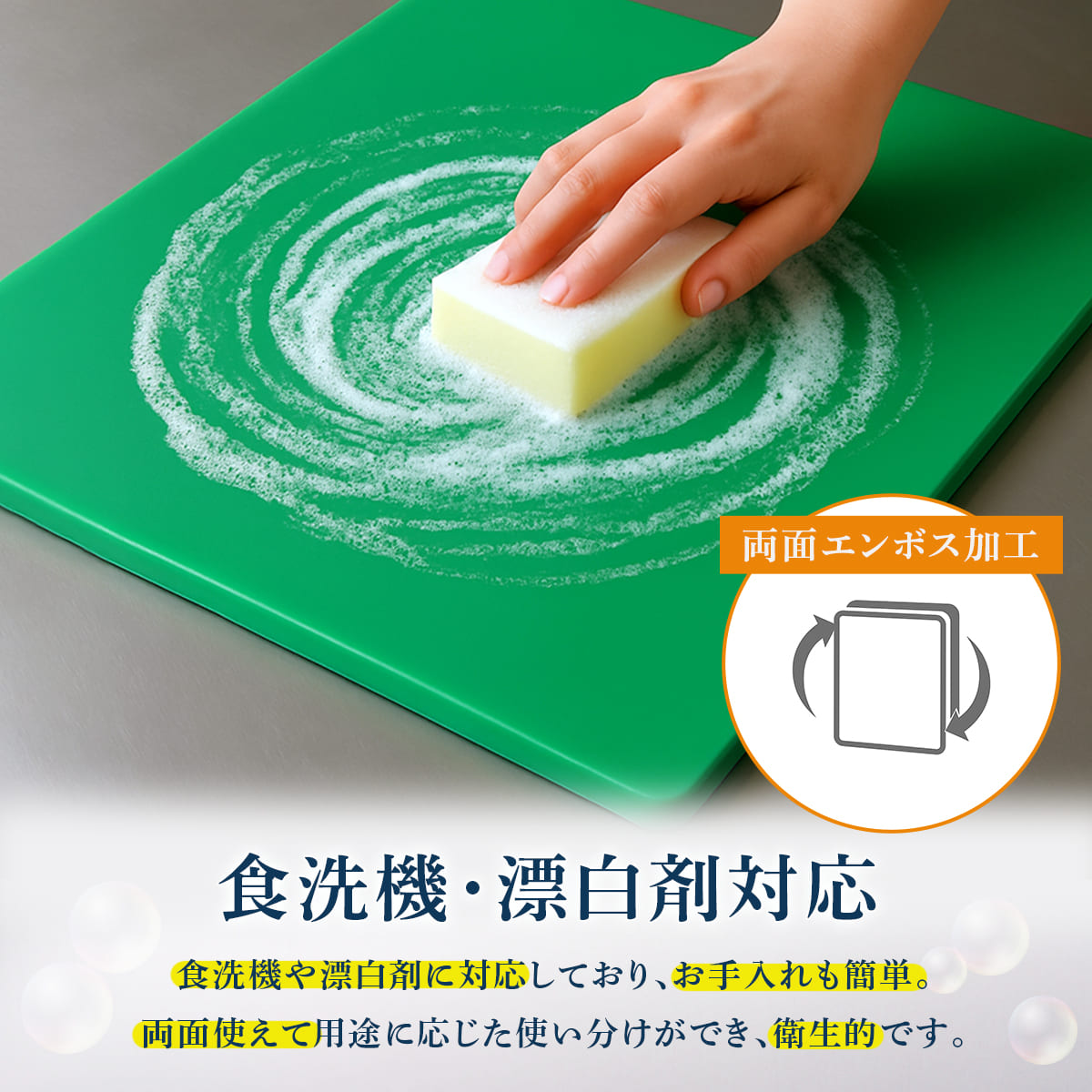 楽天市場】Thunder Group カラーまな板 60×45×1.2cm 大きい